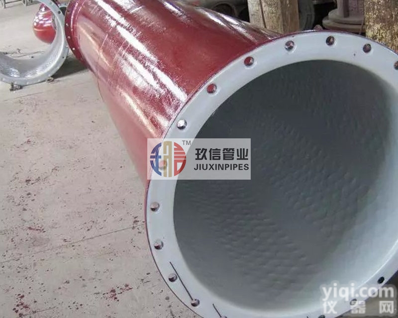 DN20-DN1000  <em>洛阳</em>哪里销售衬<em>塑管</em>道价格优势明显