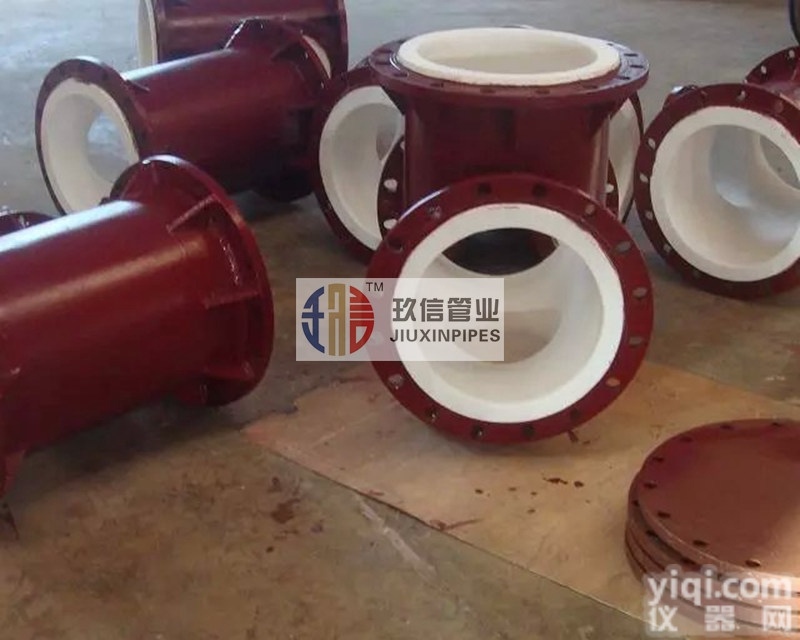 DN20-DN1000  <em>洛阳</em>哪里销售衬<em>塑管</em>道优异性能突出