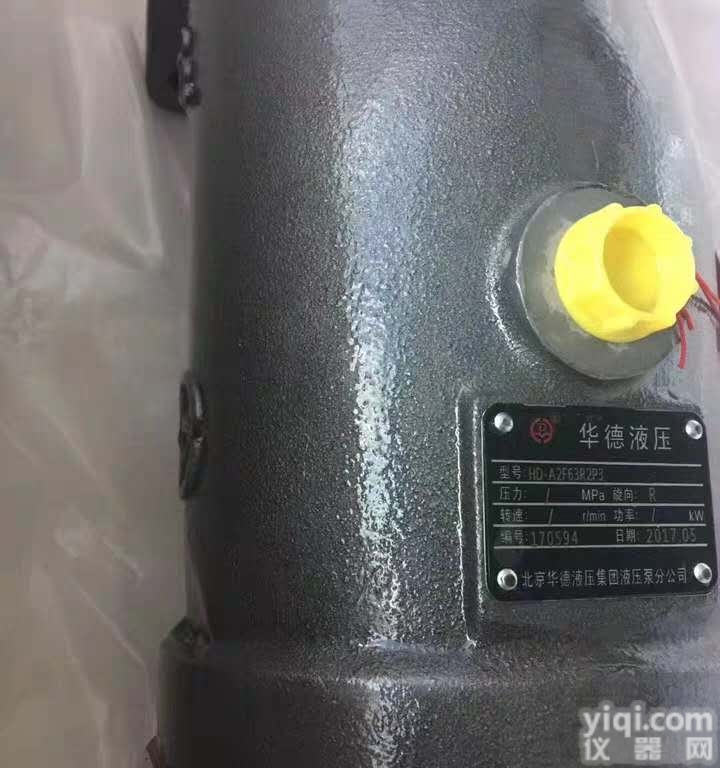 A6V55HD12GP2-039 A6V80HD2  北京<em>华德轴</em>向柱塞泵,北京HUADE<em>马达</em>,油泵