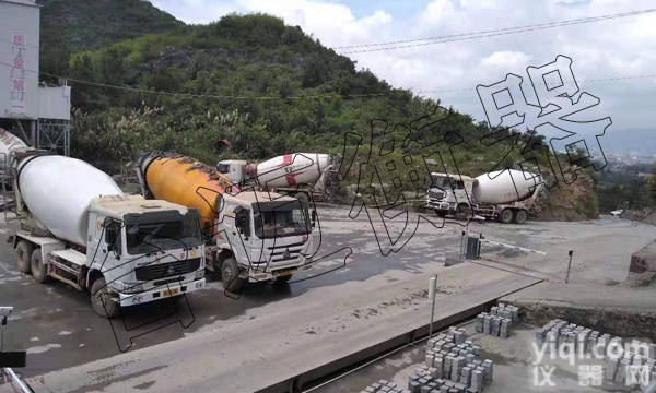 搅拌站<em>车辆</em>识别<em>地磅</em>系统/<em>车辆</em>过磅自动抓拍