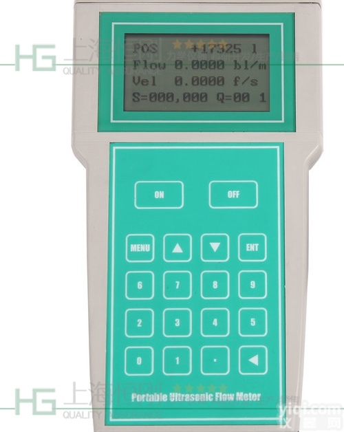外夹手持式超声波流量计