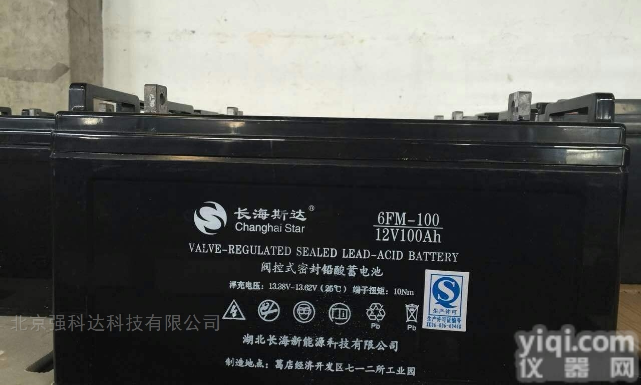 GFM-<em>800</em>  长海斯达蓄电池 GFM-<em>800</em><em>出厂价</em>格