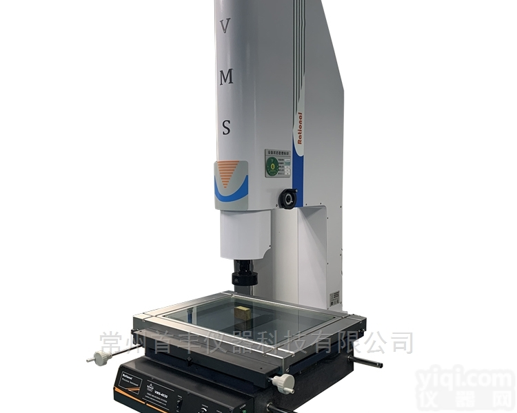 万濠<em>加高</em>影像仪VMS-4030GT,Z轴<em>加高</em>300mm