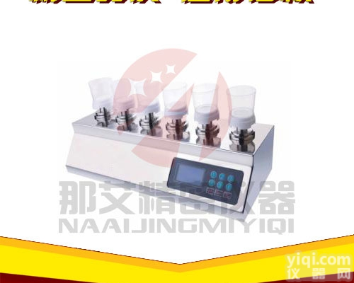 NAI-XDY-6A  <em>深圳</em>微<em>生物</em>限度专用过滤系统