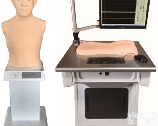 ZKF608D  一体化推拿手法及<em>针灸</em><em>仿真</em>模拟系统