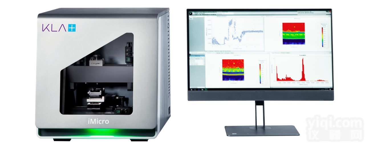 iMicro  <em>纳米压痕仪</em>