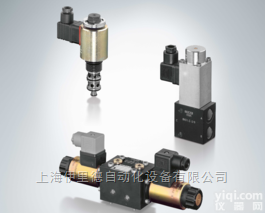NBVP 16 型  哈威HAWE电磁阀<em>气缸</em>截止式<em>换向阀</em>伊里德代理