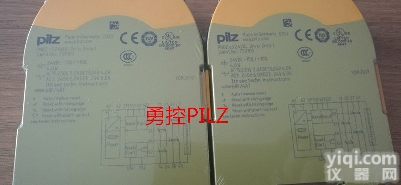 皮<em>尔兹</em>750105  PILZ <em>PNOZ</em> S5安全继电器750105