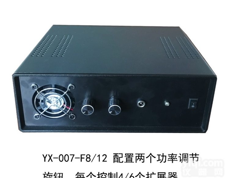 YX-<em>007</em>-F8  英讯YX-<em>007</em>-F8录音<em>屏蔽</em>器