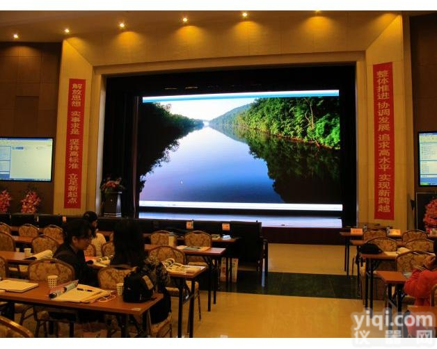 大饭店装<em>全彩</em>LED<em>显示屏</em>P3<em>分辨率</em>及价格如何