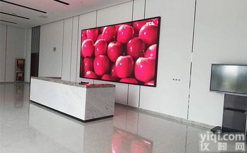 <em>会议室</em>P2.5LED<em>高清</em>显示屏尺寸/价格/清晰度
