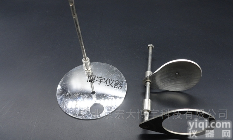 长沙开元5E-AC/PL<em>量热仪</em>氧弹<em>坩埚</em>支架