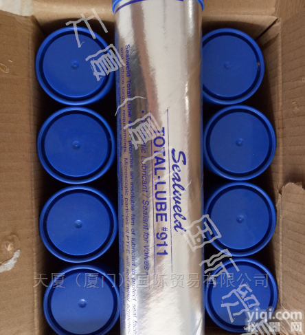 S-TL-<em>SGC</em>  <em>Sealweld</em> <em>西维尔</em> 911密封脂 S-TL-<em>SGC</em> 现货