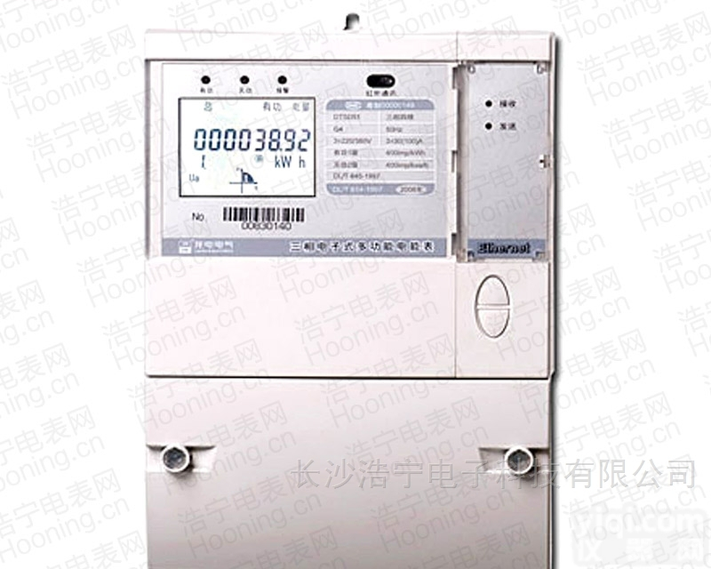 <em>龙电</em>DSSD51  <em>龙电</em>DSSD51三相<em>三线</em>电子式多功能<em>电能表</em>