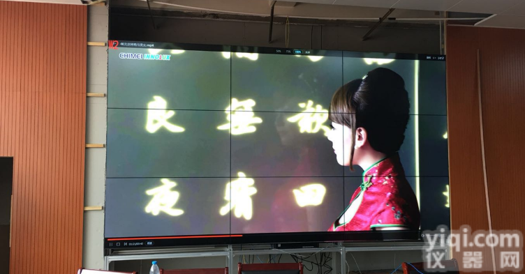 18664330393  昌河子55寸无缝<em>拼接</em>墙中信显视辉煌<em>腾达</em>