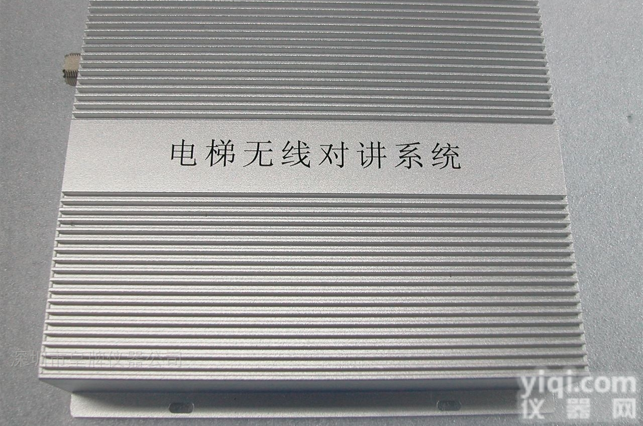 对讲<em>系统</em>  电梯无线对讲机对讲<em>系统</em><em>求救</em>电话机FM报警器