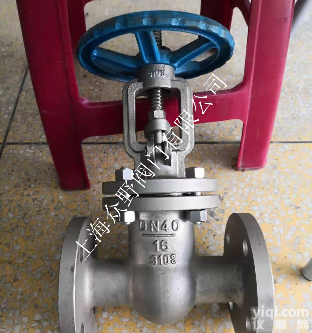 2520<em>高温</em><em>闸阀</em> 2520<em>高温</em>不锈钢<em>闸阀</em>