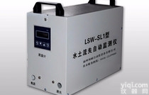 LSW-SL1  <em>水土流失</em>自动<em>监测仪</em>