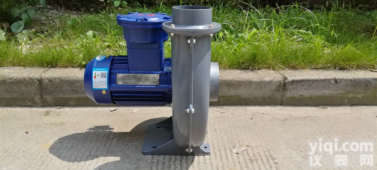 <em>中压</em><em>防爆</em>透浦式<em>鼓风机</em>