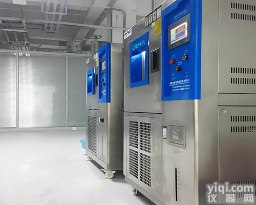 <em>半导体</em>器件高低温<em>测试设备</em>