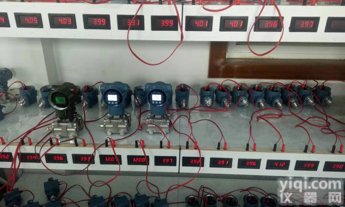 压力<em>变送器</em>型号<em>选型</em>哪个好呢