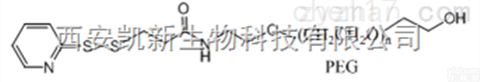 OPPS <em>PEG</em>  OPSS-<em>PEG</em>-OH，<em>羟基</em><em>PEG</em><em>巯基</em>吡啶