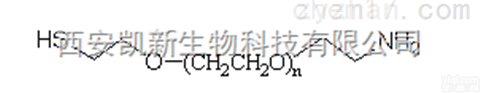 NH2 <em>PEG</em>  氨基<em>巯基</em>化<em>PEG</em>,氨基<em>PEG</em><em>巯基</em>,NH2-<em>PEG</em>5000-SH