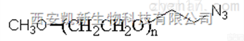 <em>Azide</em> <em>PEG</em>, Azido <em>PEG</em>  N3-<em>PEG</em>-N3,叠氮<em>PEG</em>叠氮,Azido-<em>PEG</em>-<em>Azide</em>