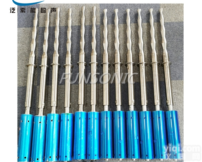 可定制 超声波<em>搅拌</em><em>混合设备</em>