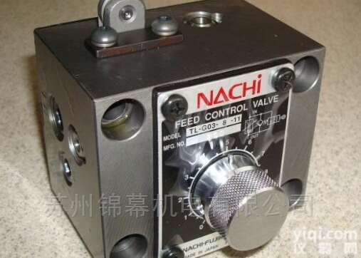 DSS-G04-C7Y-AGR-GR-22  双联<em>齿轮泵</em> 日本NACHi<em>不二</em>越电磁液控换向阀