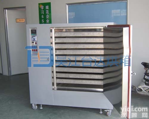 TDRS-4<em>热风</em><em>烘干箱</em>