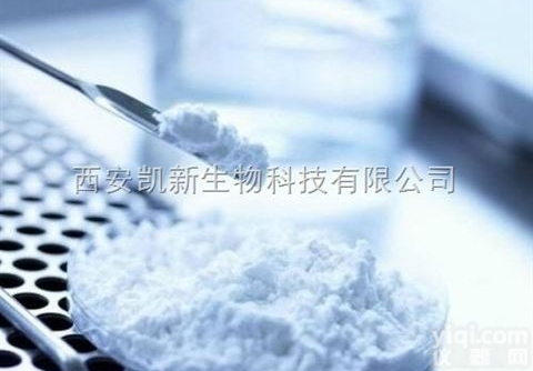 <em>DBCO</em> <em>PEG</em>  <em>DBCO</em>-<em>PEG</em>-<em>Silane</em>，二苯基环辛炔<em>PEG</em>硅烷