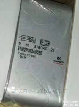 <em>623</em>-15F-A6C  康<em>茂盛</em><em>电磁阀</em>