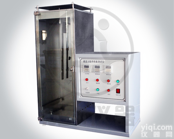 ZF-621  垂直法阻燃性能<em>测定仪</em>ZF-621<em>山东</em>青岛众邦