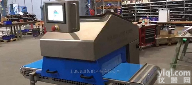 FD2000  <em>脉冲</em>强光<em>杀菌</em>