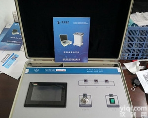 <em>ZAMT</em>  <em>ZAMT</em>系列<em>医用</em><em>臭氧</em>ZL仪