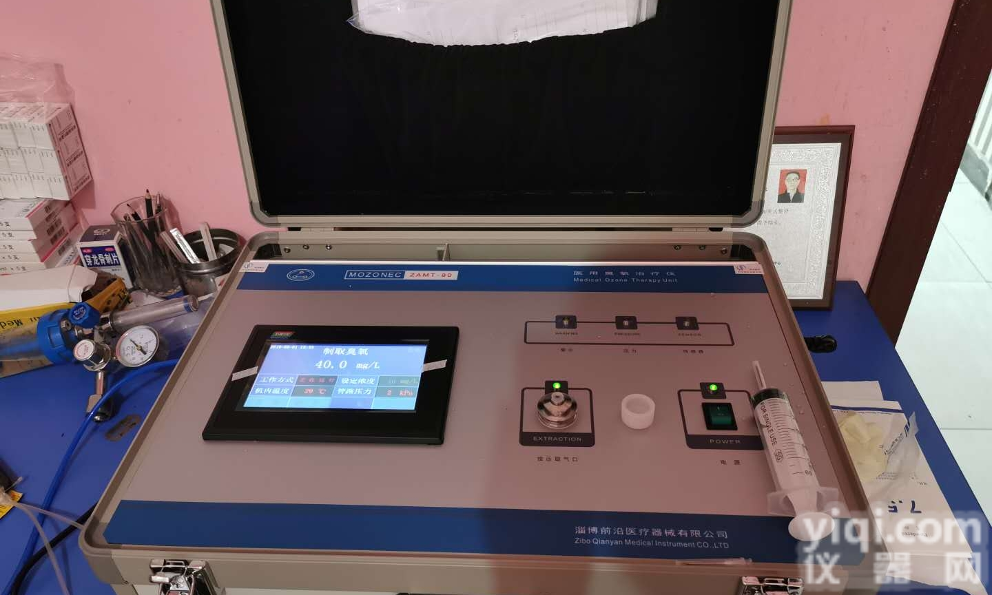 <em>ZAMT</em>  <em>医用</em>大自血 静脉曲张 专用<em>臭氧</em>ZL仪