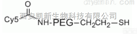 Cy-PEG  CY5-PEG-SH,CY7-PEG-NHS,菁<em>染料</em>PEG<em>巯基</em>