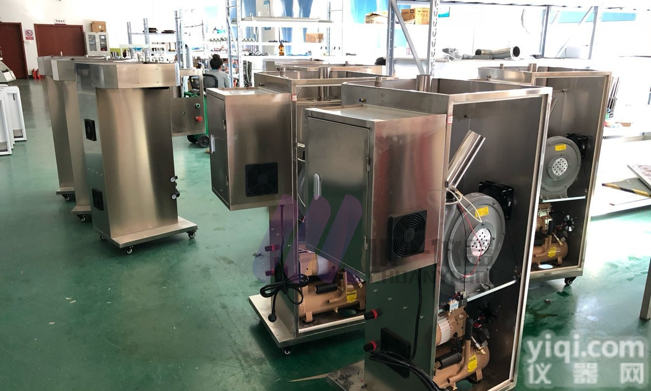 <em>实验</em>室<em>喷雾</em><em>造粒机</em>CY-8000Y果汁<em>喷雾</em>干燥机