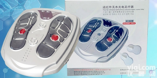 <em>远红外</em>无水光电<em>足疗</em>器