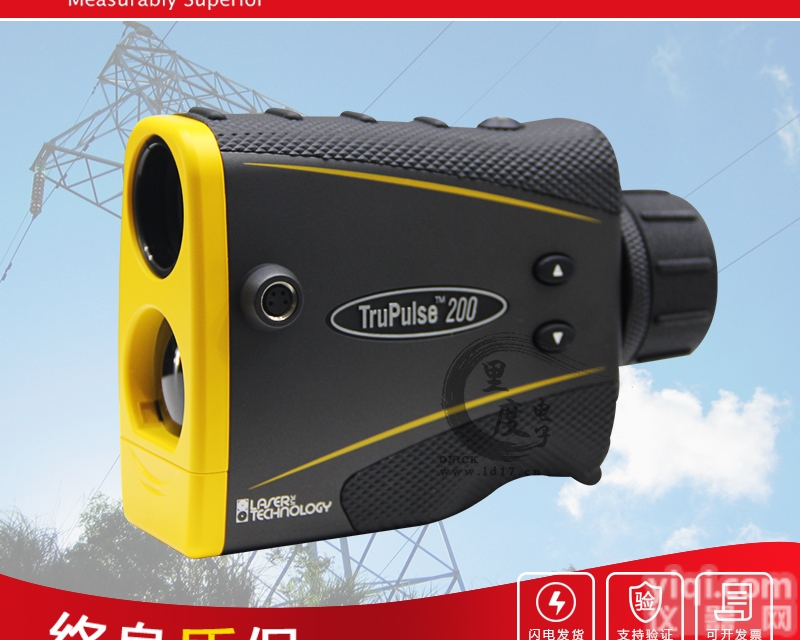 <em>200</em>  测高测距测角<em>一体机</em> TruPulse（图柏斯）<em>200</em>