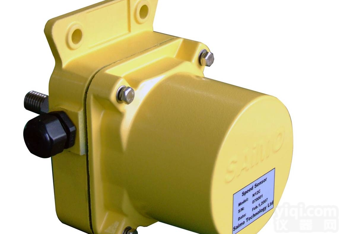 ZM18GF098<em>激光</em>器Z-LASER