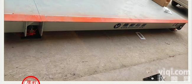 <em>江苏省</em>地磅<em>厂家</em>报价多少