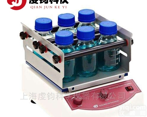 TS-2000A <em> TS-2000A多用脱色摇床</em>（升级版带摇瓶架）