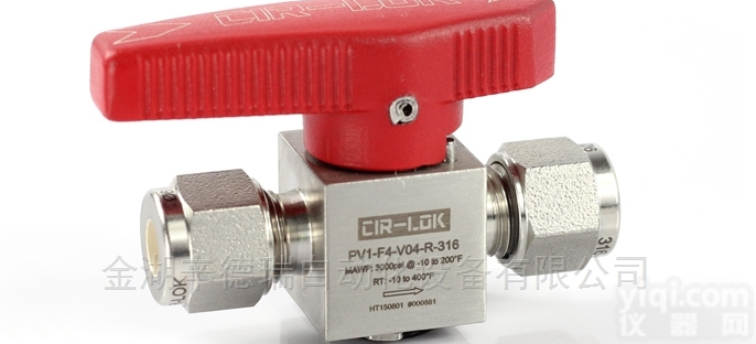 PV1系列  <em>美国</em>赛<em>洛克</em>旋塞阀直销