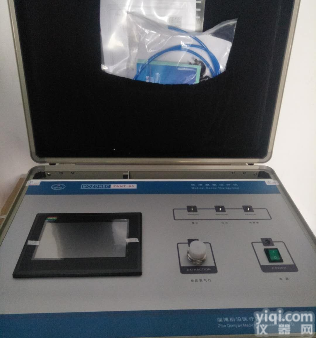 ZAMT  淄博<em>前沿</em><em>臭氧</em>ZL仪