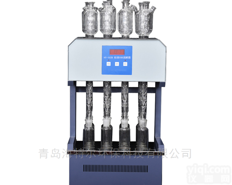 HT-102C  HT-102C型升级款<em>微晶玻璃</em><em>标准</em>COD恒温<em>消解器</em>