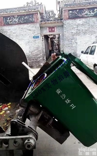 <em>环卫</em><em>垃圾</em>车加装电子称重系统批发