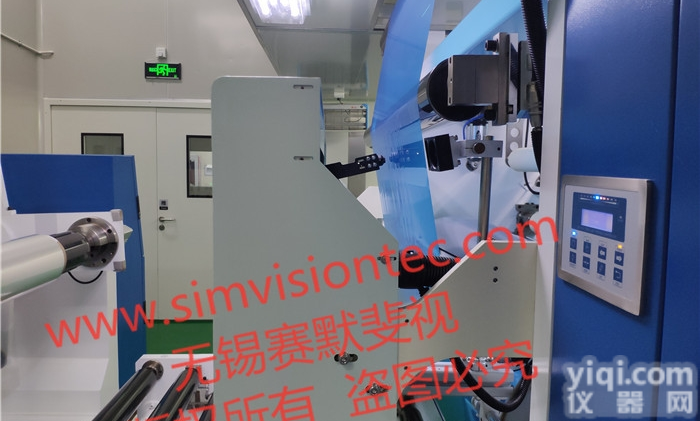 专业<em>薄膜</em>表面检测-SIMV<em>薄膜</em>瑕疵<em>检测系统</em>