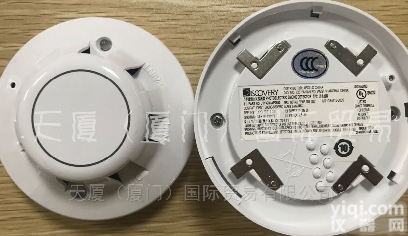 <em>58100</em>-971MAR  英国Apollo阿波罗<em>58100</em>-971MAR手动报警器